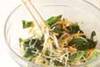 ワカメの中華風サラダの作り方の手順4