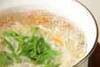 ワカメの中華風サラダの作り方の手順3