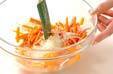 ニンジンサラダの作り方8