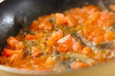 イワシのトマト煮込みの作り方6