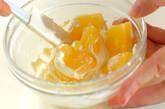 パイナップルのクリームチーズ和えの作り方3