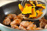 鶏肉とカボチャのみそバター炒めの作り方6
