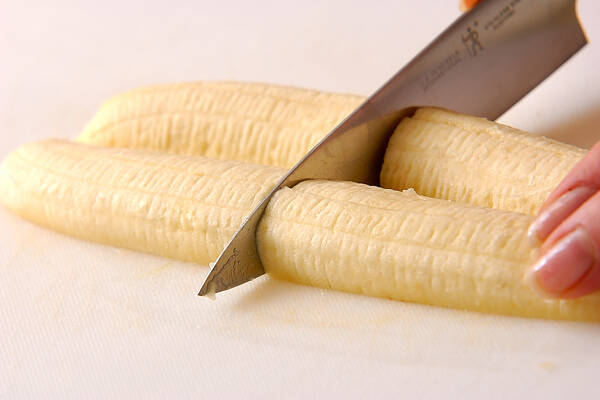 揚げバナナの作り方の手順1