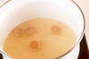 白菜の干し貝柱風味煮の作り方の手順5