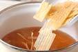湯葉のお吸い物の作り方2