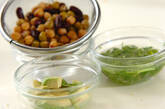 ビーンズサラダの下準備1