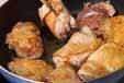 チキンソテー・梅ソースの作り方3