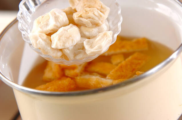 ホウレン草のみそ汁の作り方の手順4