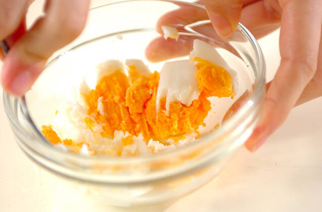 ゆで卵とミックスビーンズのサラダの作り方の手順1