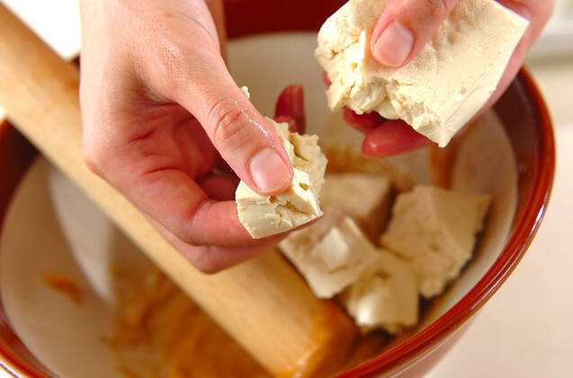 サツマイモの白和えの作り方の手順3