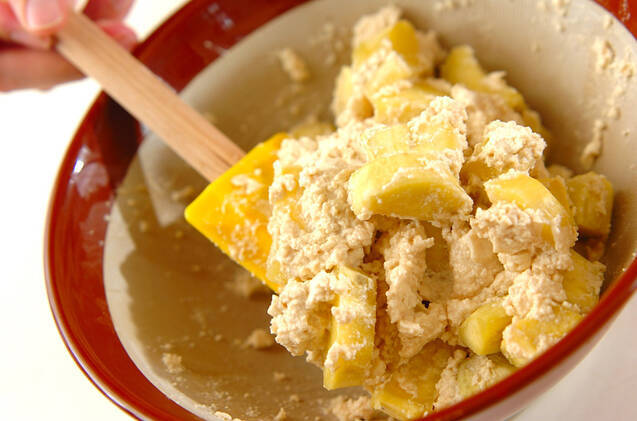 サツマイモの白和えの作り方の手順4