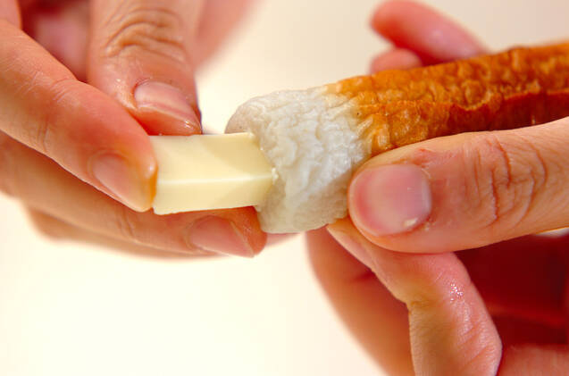 チーズちくわの作り方の手順1