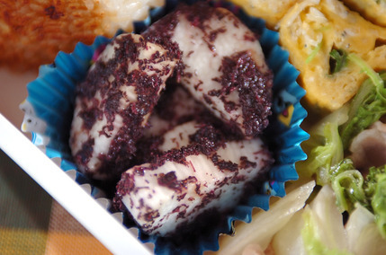 長芋のユカリ和え