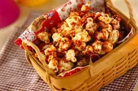 カリカリ甘ーい キャラメルポップコーン レシピ 作り方 E レシピ 料理のプロが作る簡単レシピ カリカリ甘ーい キャラメルポップコーン レシピ 作り方 E レシピ 料理のプロが作る簡単レシピ