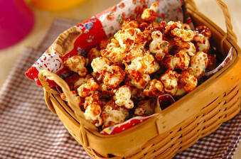 つまむ手が止まらない！キャラメルポップコーン by西川 綾さん