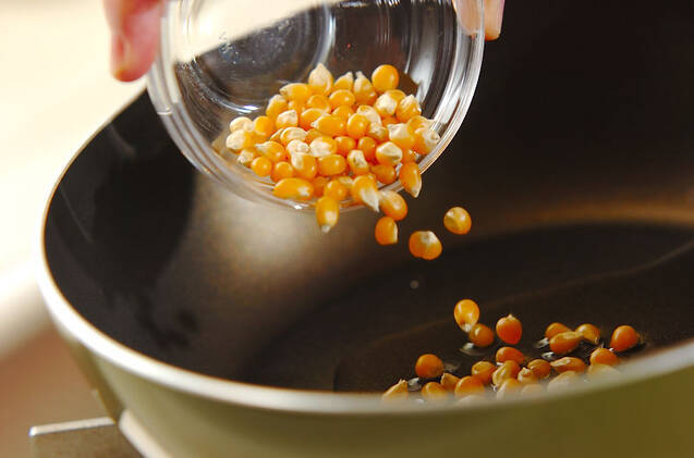 つまむ手が止まらない！キャラメルポップコーン by西川 綾さんの作り方の手順2