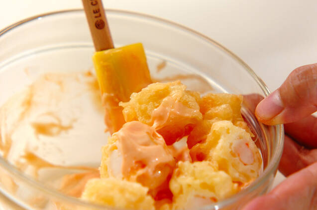 簡単エビマヨの作り方の手順2