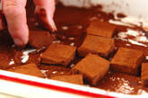 生チョコレートの作り方4