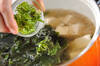 つるりん豆腐のスープの作り方の手順4
