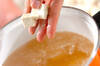 つるりん豆腐のスープの作り方の手順3