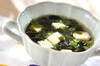 つるりん豆腐のスープの作り方の手順