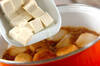 ナメコと豆腐の赤みそ汁の作り方の手順5