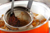 ナメコと豆腐の赤みそ汁の作り方の手順4