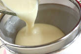 ジャガイモのポタージュの作り方4
