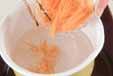 大根のせん切りサラダの作り方の手順5
