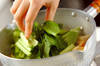 小松菜とちくわの煮物の作り方の手順4