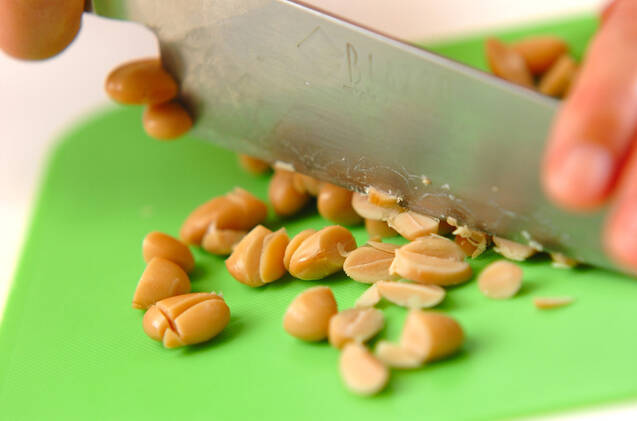 大豆ナゲットの作り方の手順1