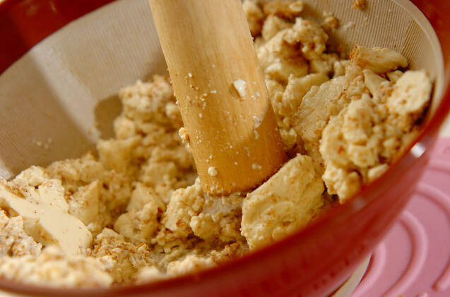 菜の花とニンジンの白和えの作り方の手順1