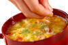 せん切りキャベツのスープの作り方の手順7