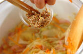 せん切りキャベツのスープの作り方6