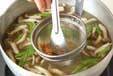 シメジのみそ汁の作り方5