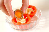 トマトカップ目玉焼きの作り方1