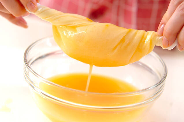 ウナギのせ茶碗蒸し風の作り方の手順3