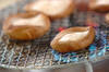 網焼きシイタケの作り方の手順5