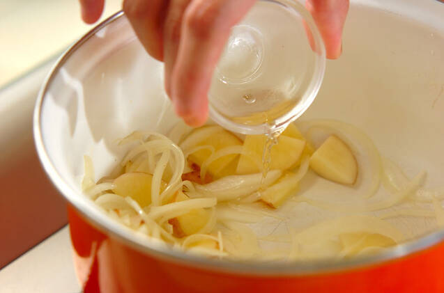 魚介のトマトスープの作り方の手順5