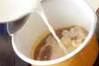 キャラメルミルク白玉の作り方の手順3