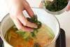 ワカメと野菜のスープの作り方の手順6