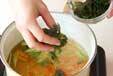 ワカメと野菜のスープの作り方3