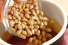 かりかりメープル大豆の作り方の手順1