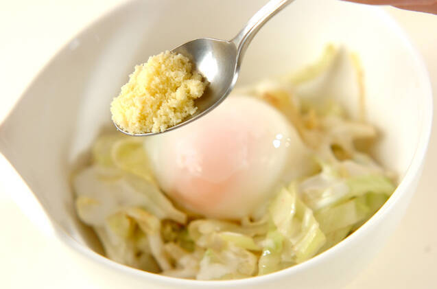 キャベツのホットシーザーサラダの作り方の手順3