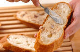 アンチョビブレッドの作り方5
