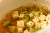 ブロッコリーと豆腐のおかか煮の作り方2