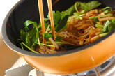 糸コンニャクとレンコンのきんぴらの作り方7