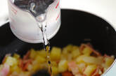 ジャガイモのミルクスープの作り方2