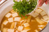 豆腐と油揚げのみそ汁の作り方の手順5