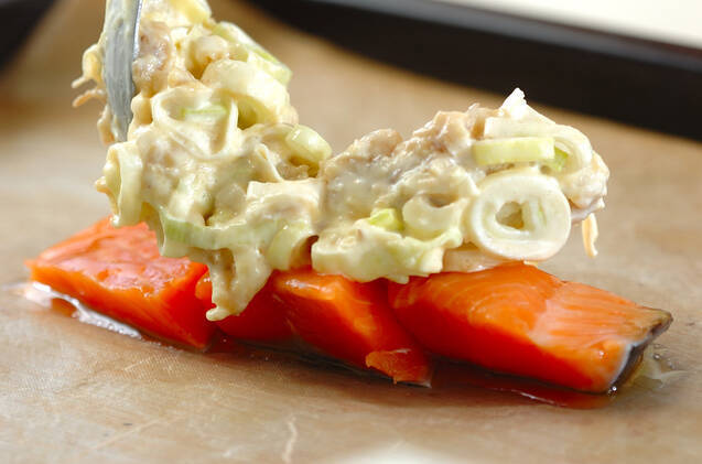 鮭のネギみそ焼きの作り方の手順3